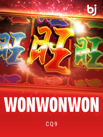 WonWonWonpng icon